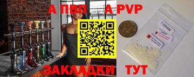 хмурый Бузулук