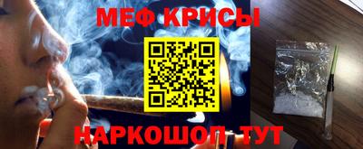 ALPHA-PVP Будённовск