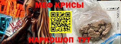 соль курить ск Бугуруслан