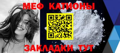ALPHA-PVP Будённовск
