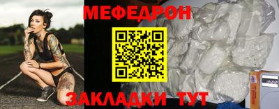 хмурый Бузулук