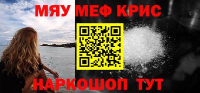 хмурый Бузулук