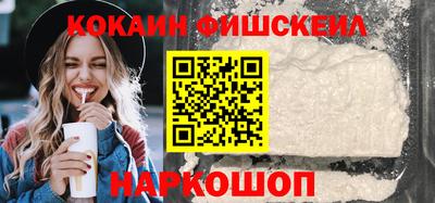 соль курить ск Бугуруслан