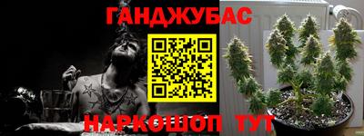 хмурый Бузулук