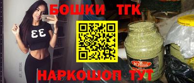 ALPHA-PVP Будённовск