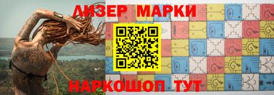 ALPHA-PVP Будённовск