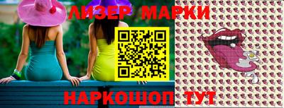 соль курить ск Бугуруслан