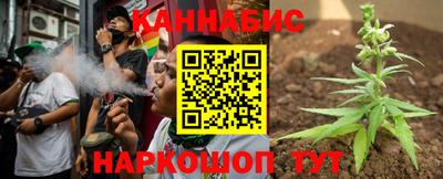 хмурый Бузулук