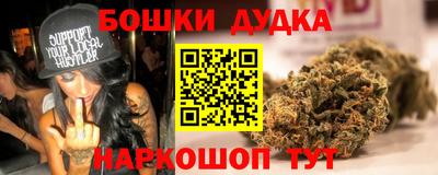 ALPHA-PVP Будённовск