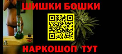 ALPHA-PVP Будённовск