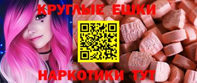 ALPHA-PVP Будённовск