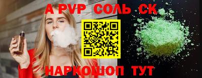 хмурый Бузулук
