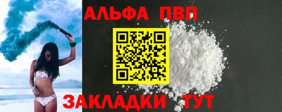 кокс Ликино-Дулёво