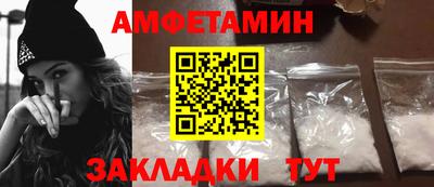 хмурый Бузулук