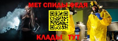 хмурый Бузулук
