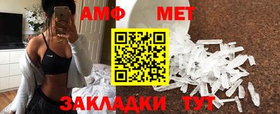 хмурый Бузулук