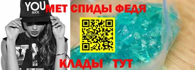 хмурый Бузулук