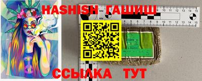 хмурый Бузулук